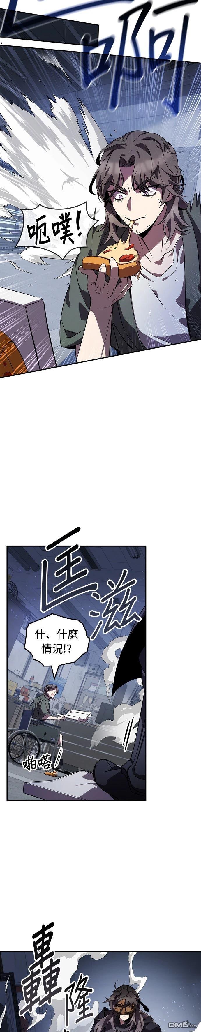 第 35 页
