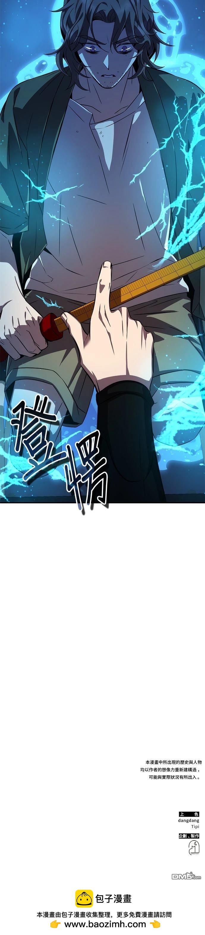第 45 页