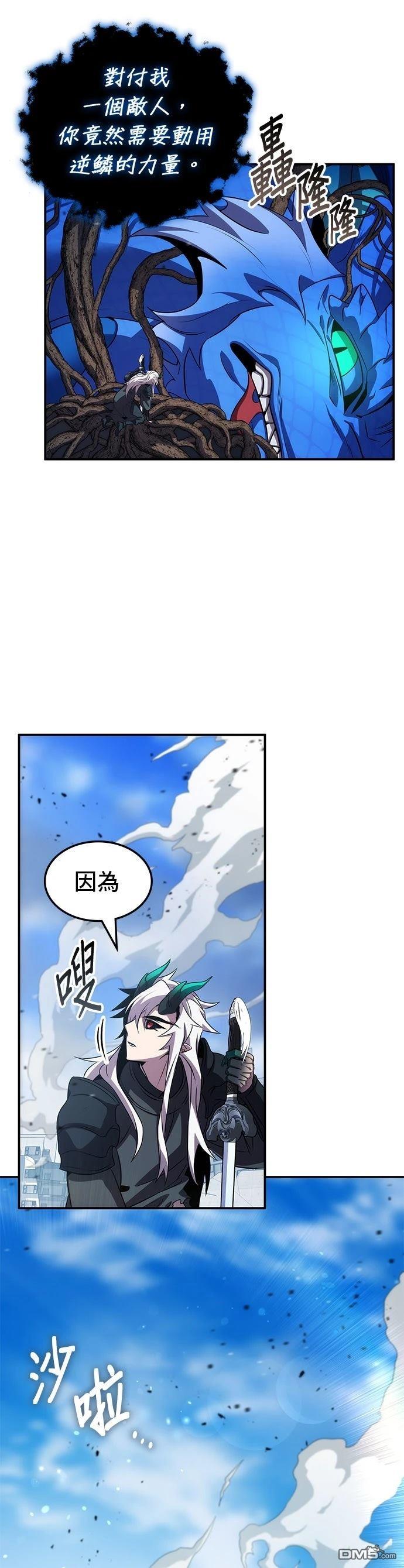 第 42 页