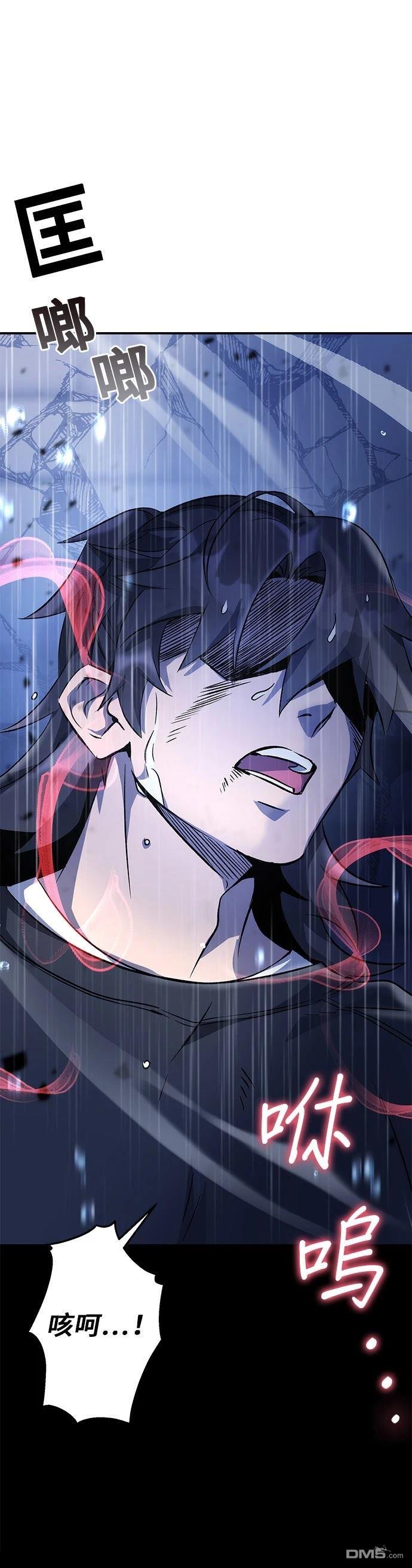 第 102 页