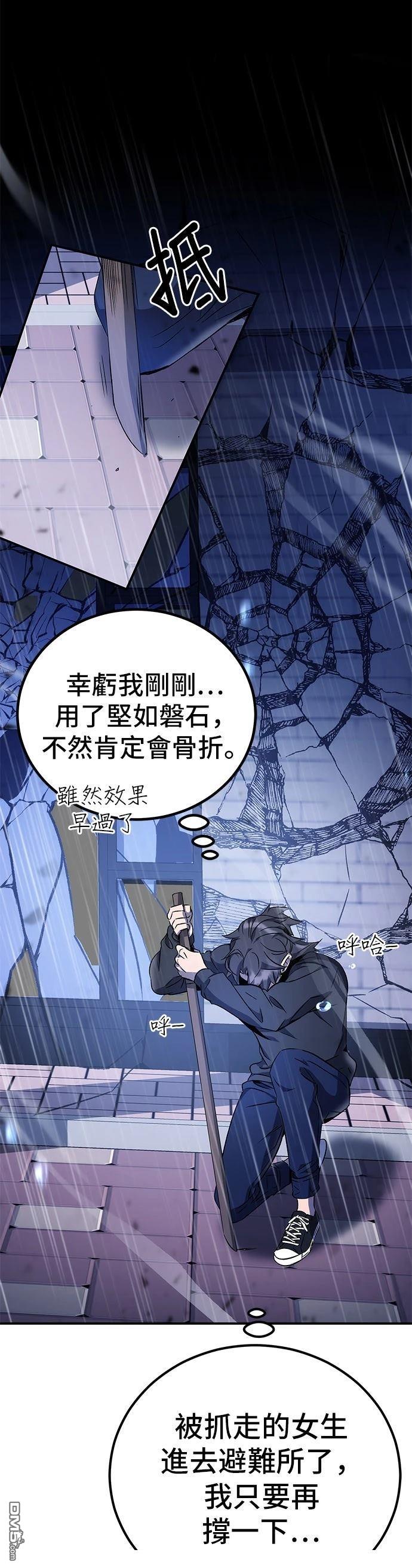 第 103 页