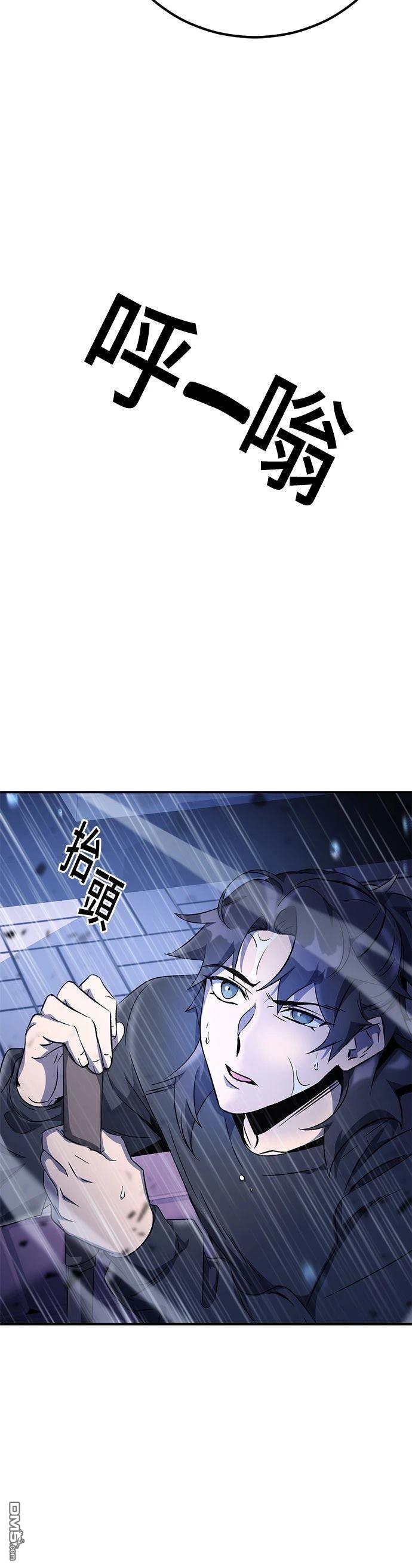 第 104 页