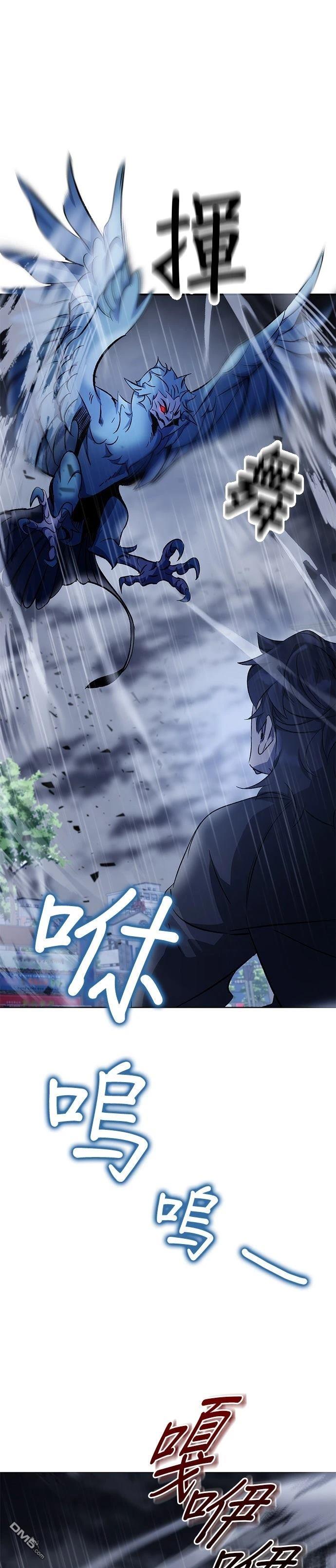 第 105 页