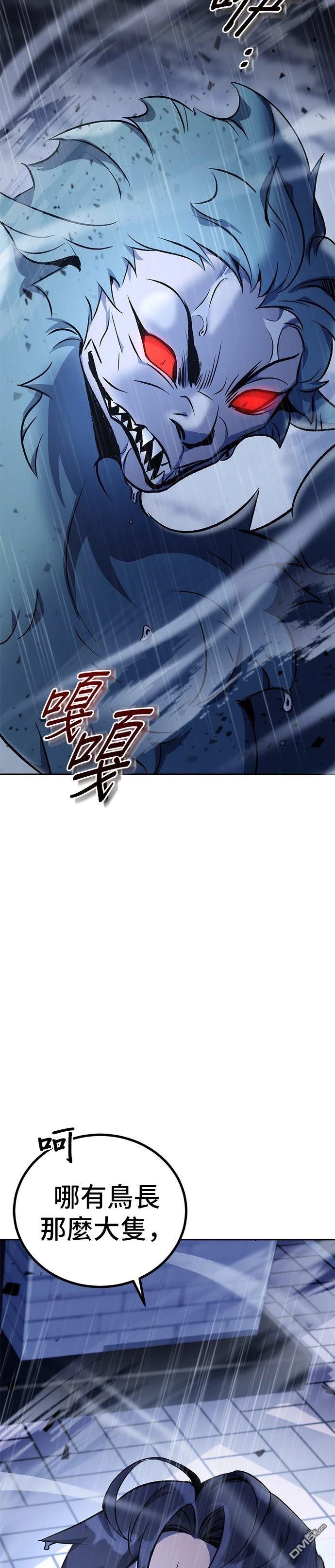 第 106 页