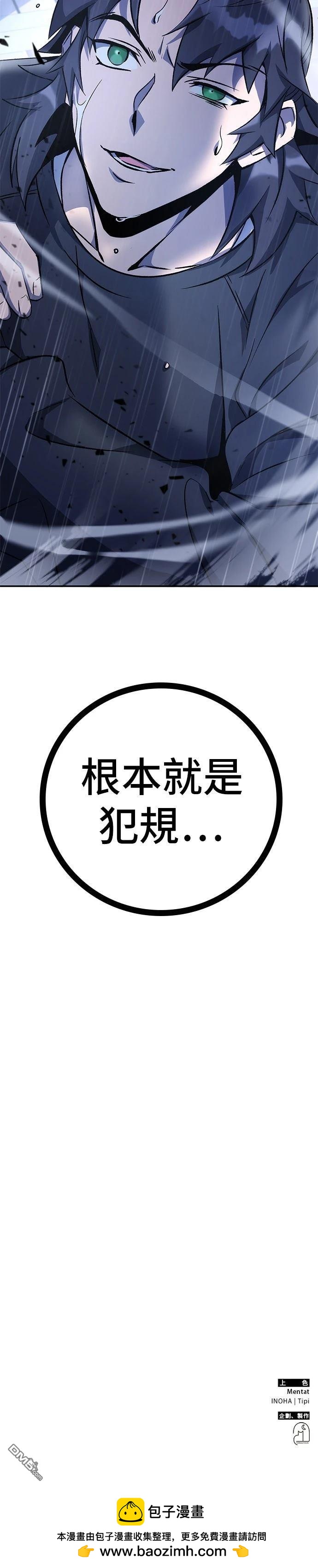 第 107 页