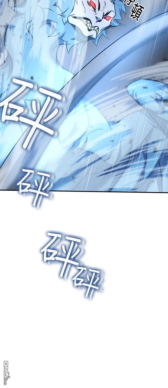 第 60 页