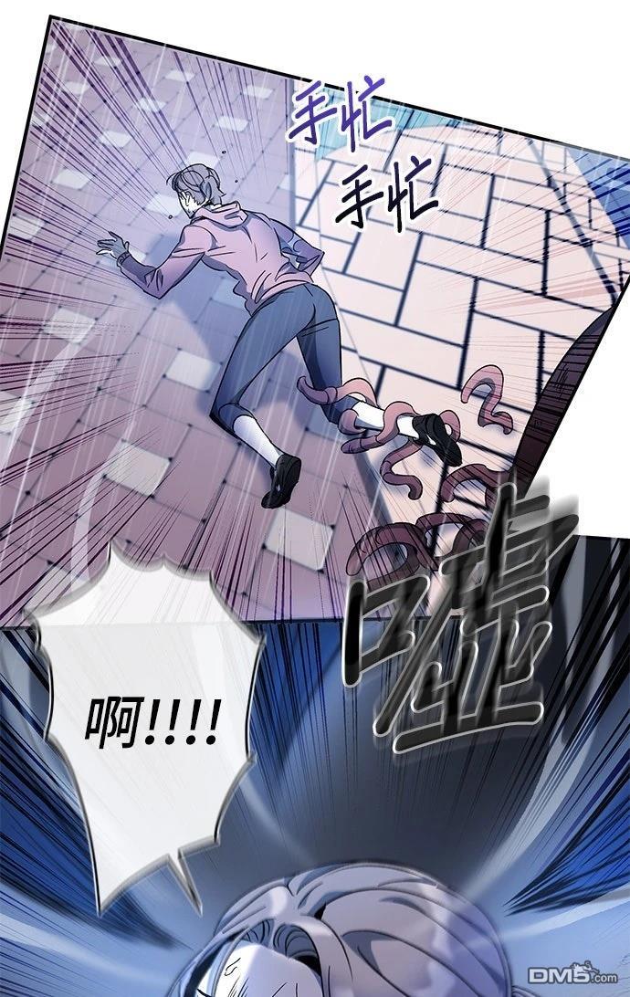 第 75 页
