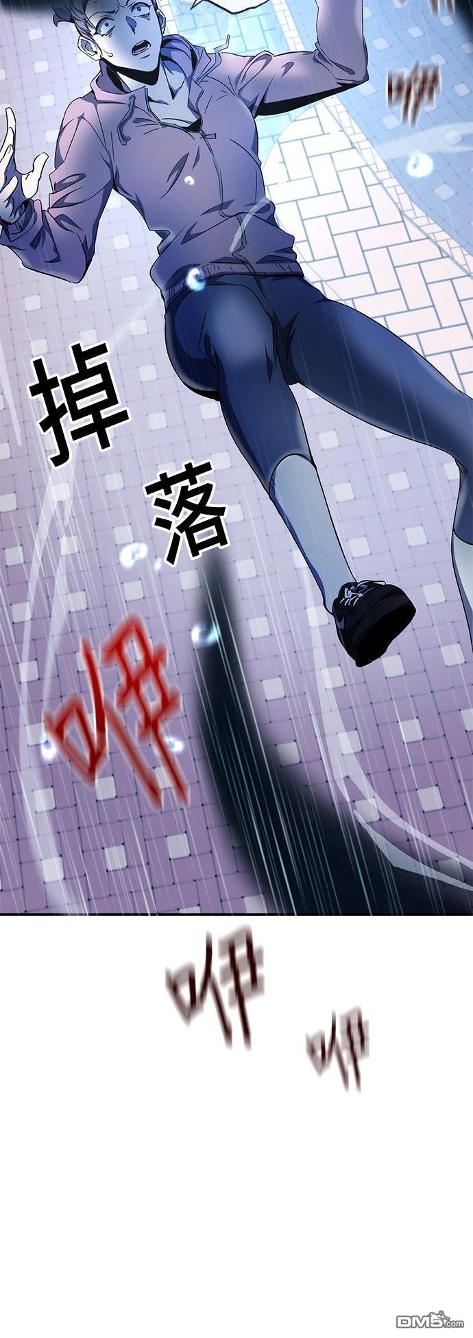第 81 页