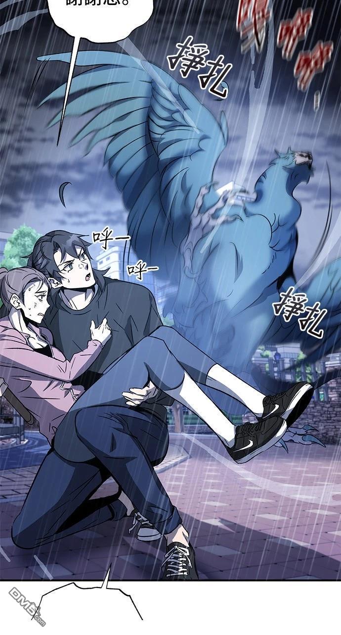 第 85 页