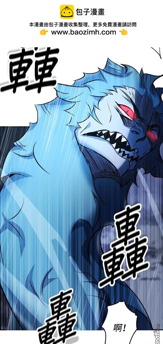 第 87 页