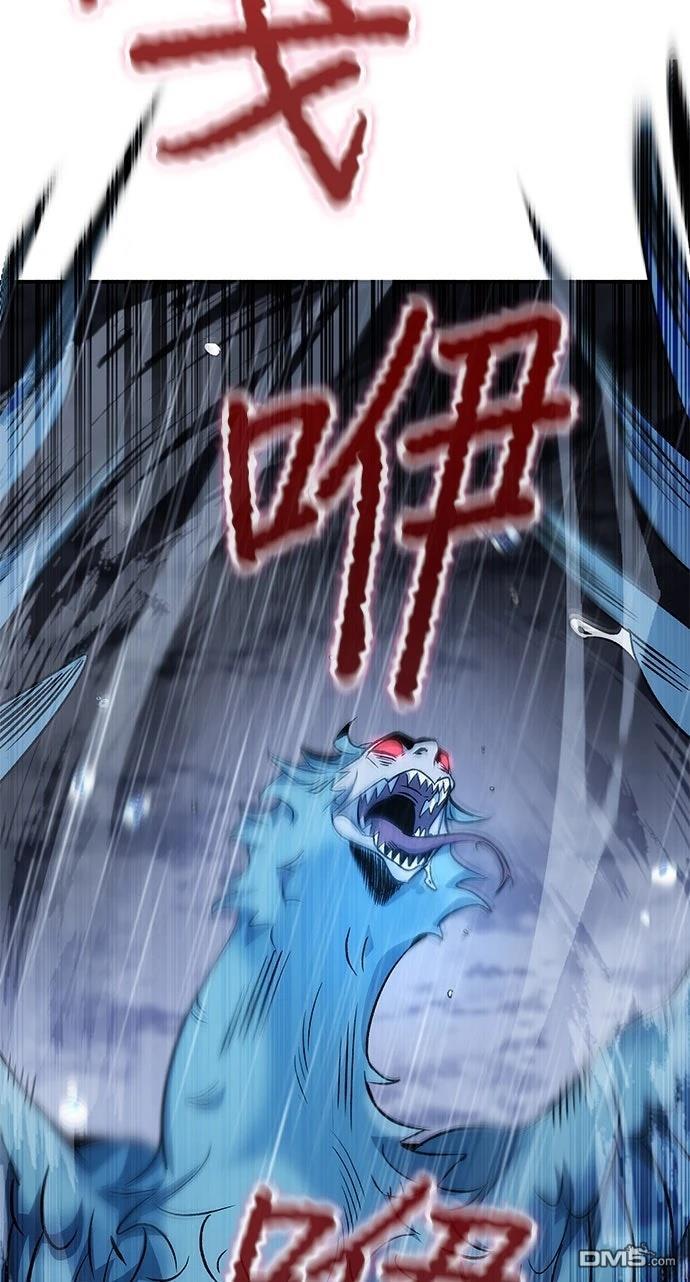 第 89 页