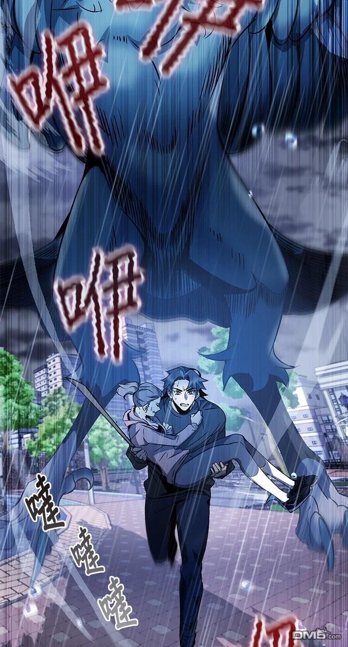 第 90 页