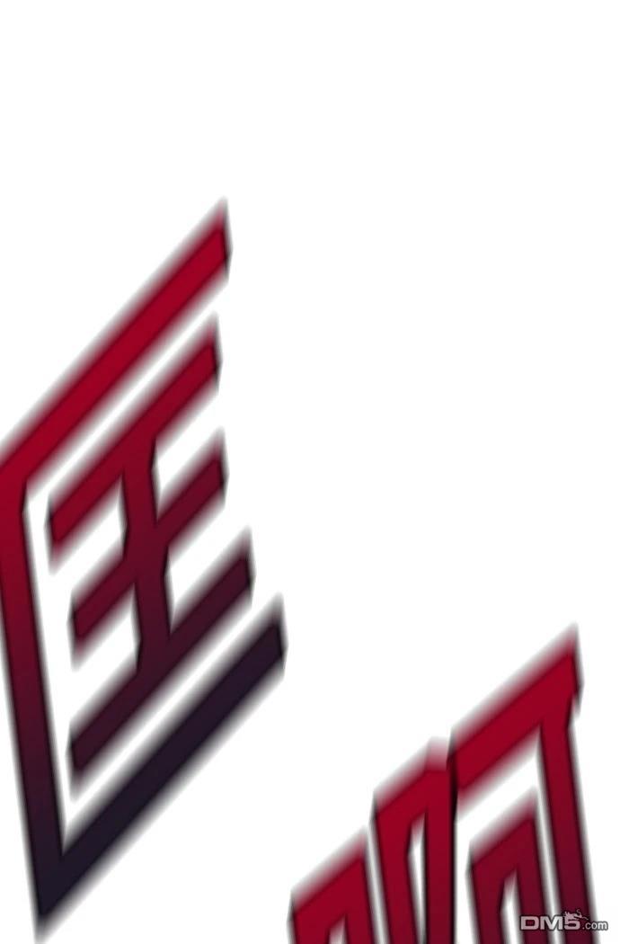 第 98 页