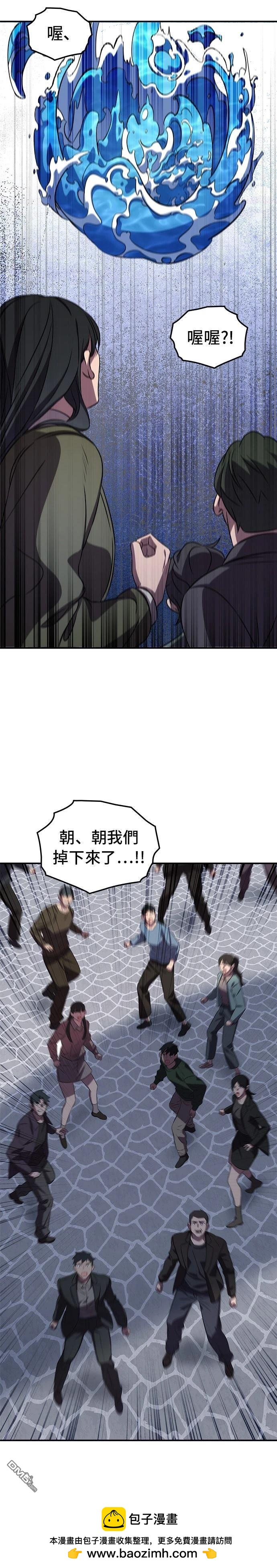 第 50 页
