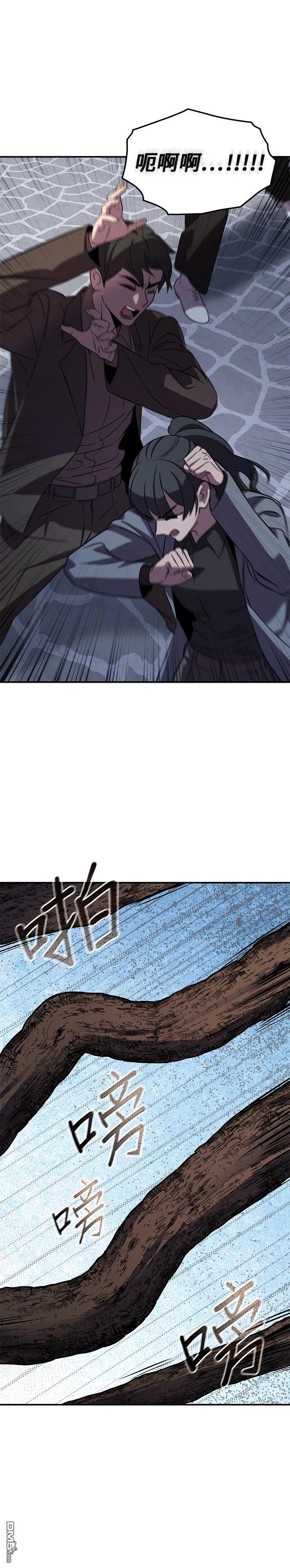 第 51 页