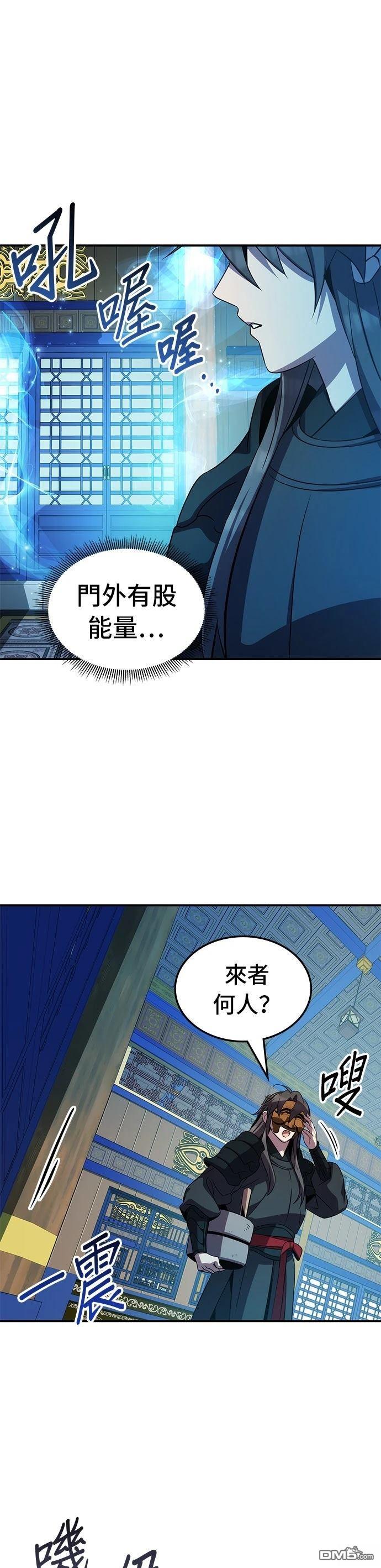 第 35 页