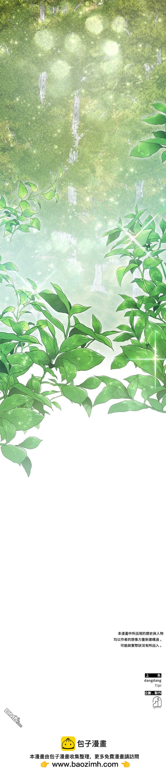 第 44 页