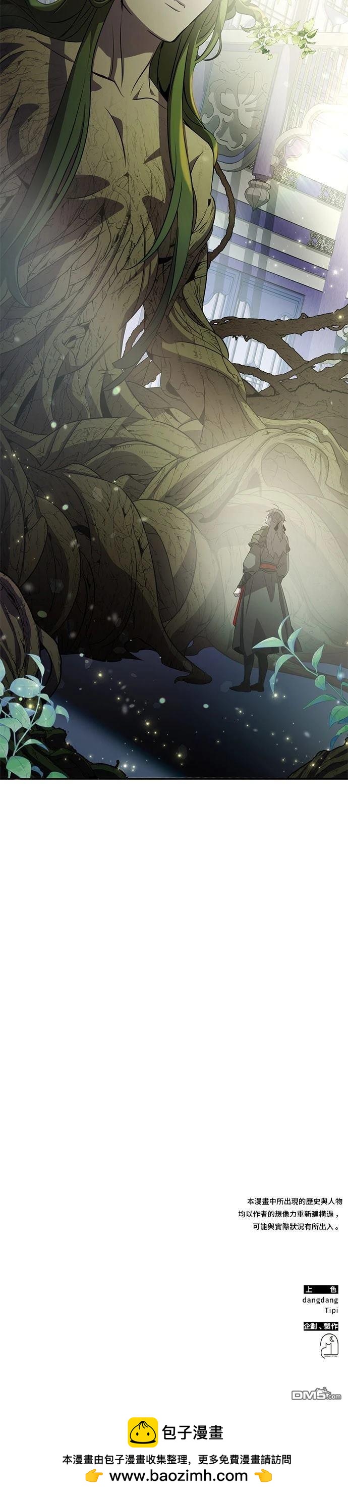 第 49 页