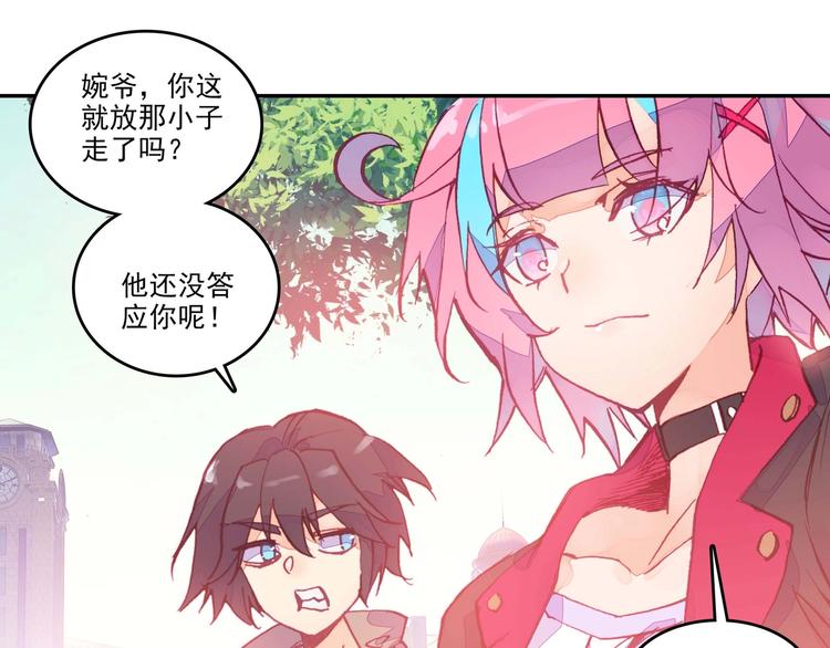 第 45 页