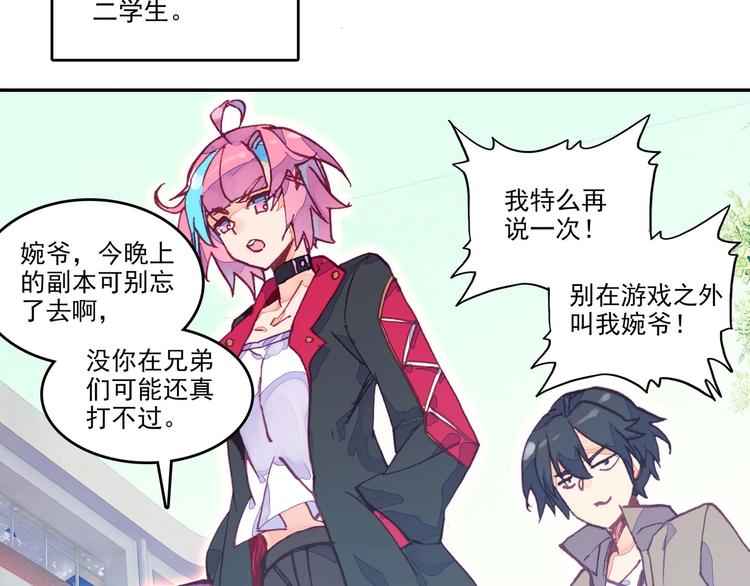 第 49 页