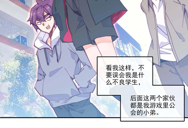 第 50 页
