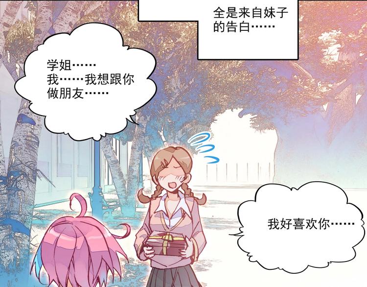 第 53 页