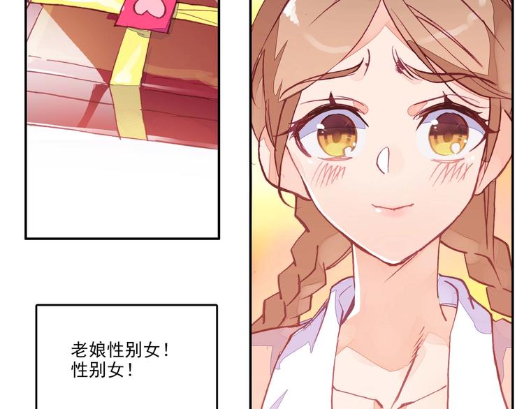 第 55 页