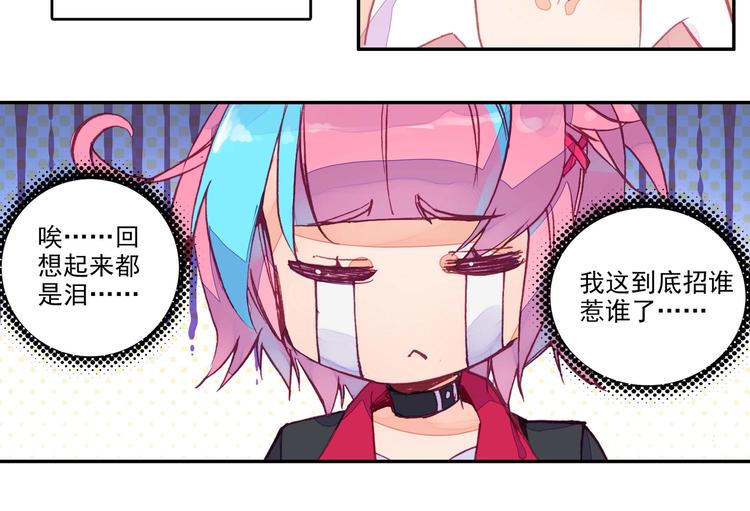 第 56 页