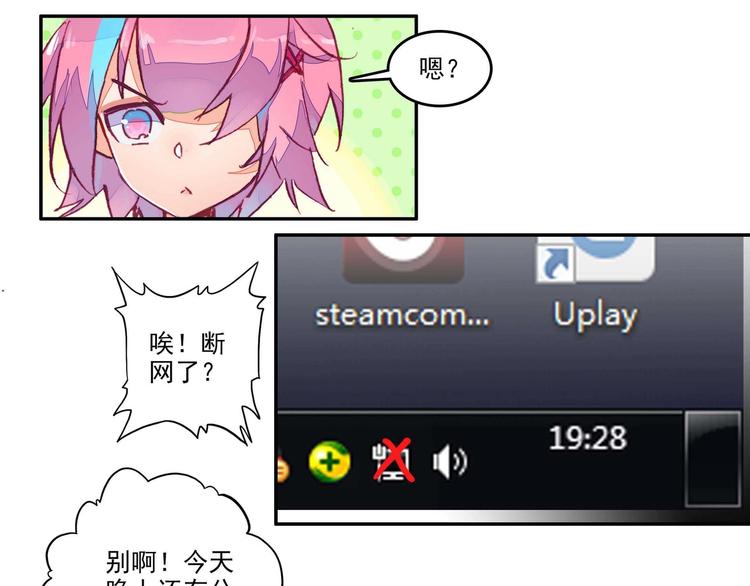 第 64 页