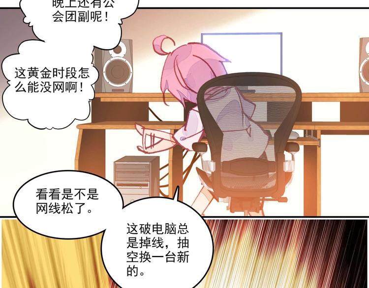 第 65 页