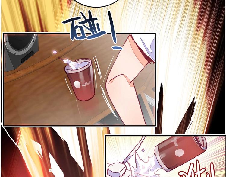 第 66 页