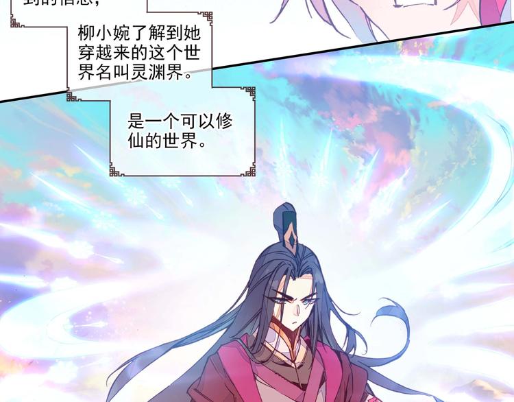 第 35 页