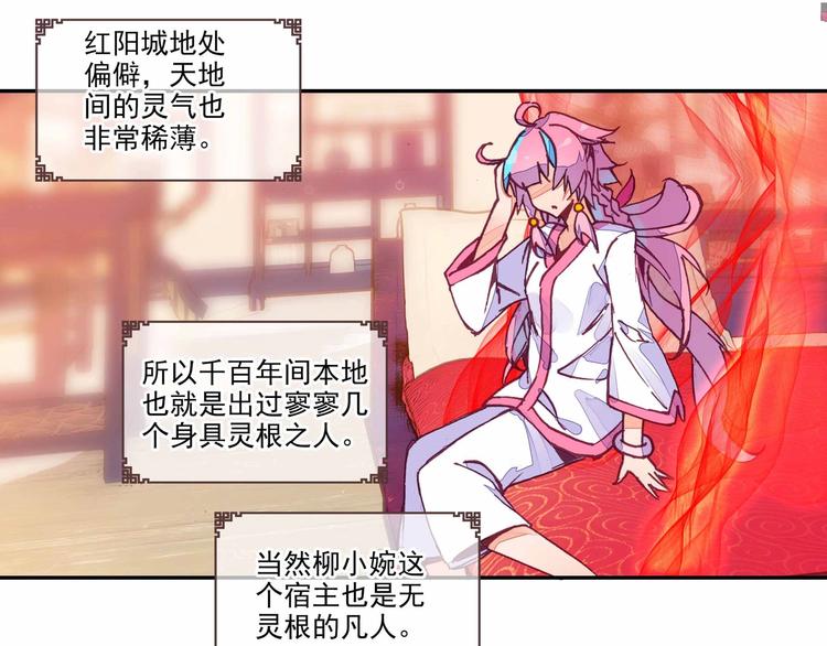 第 40 页
