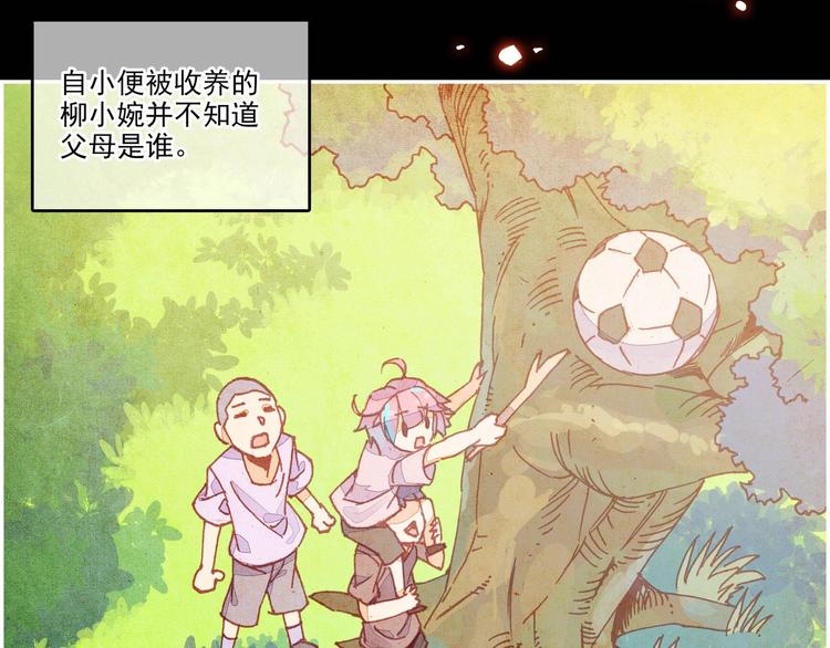 第 49 页