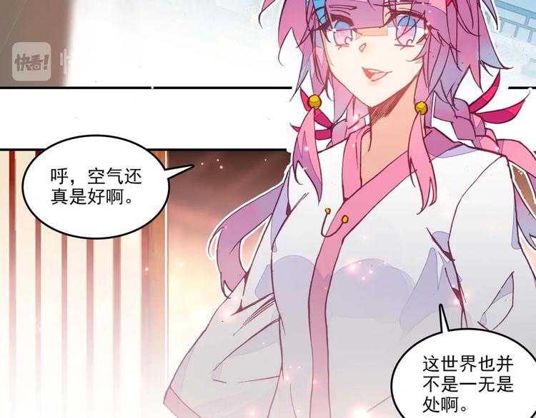 第 57 页