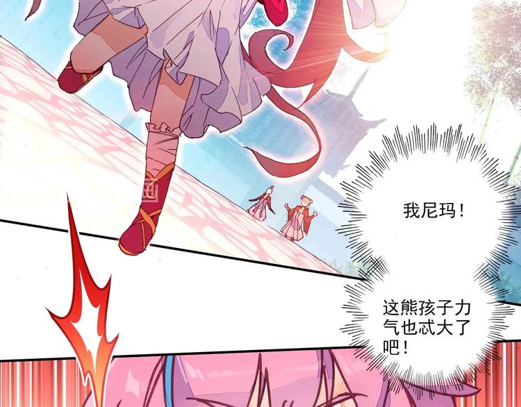 第 62 页