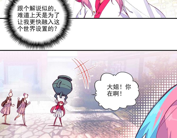 第 66 页