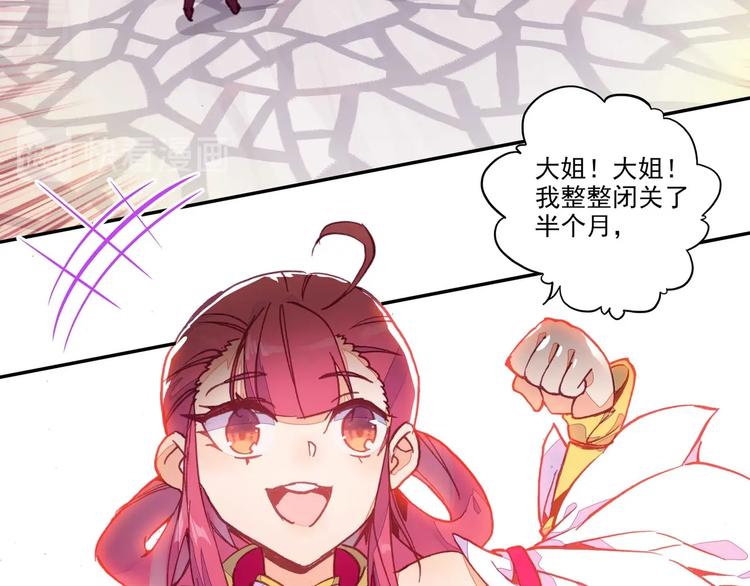 第 69 页