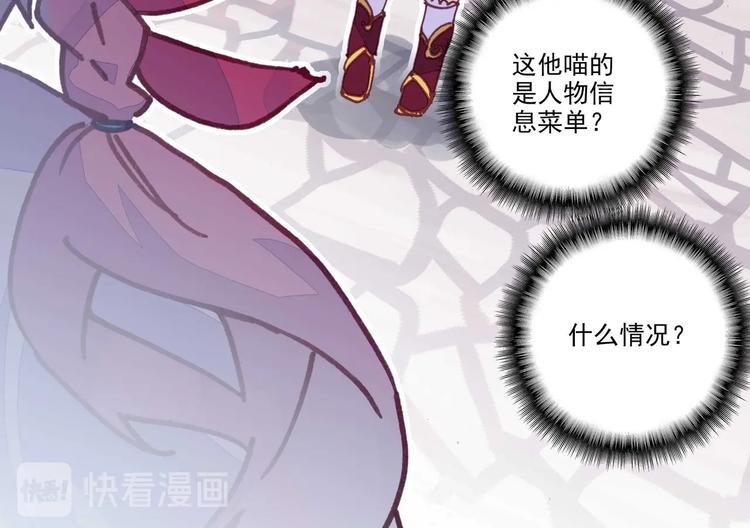 第 75 页