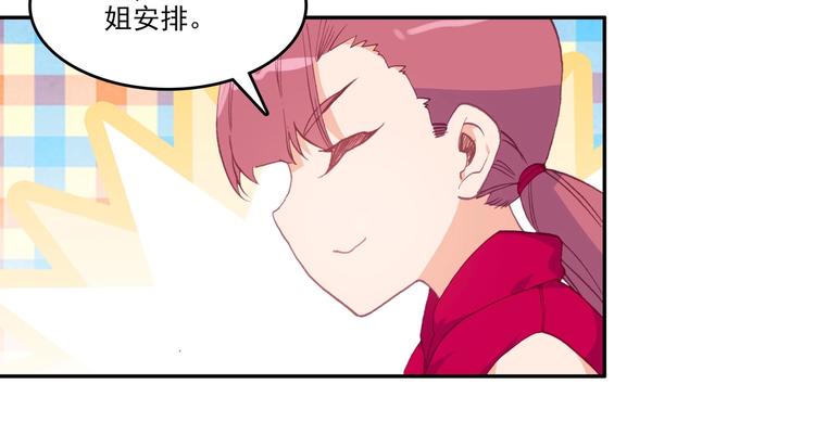 第 58 页