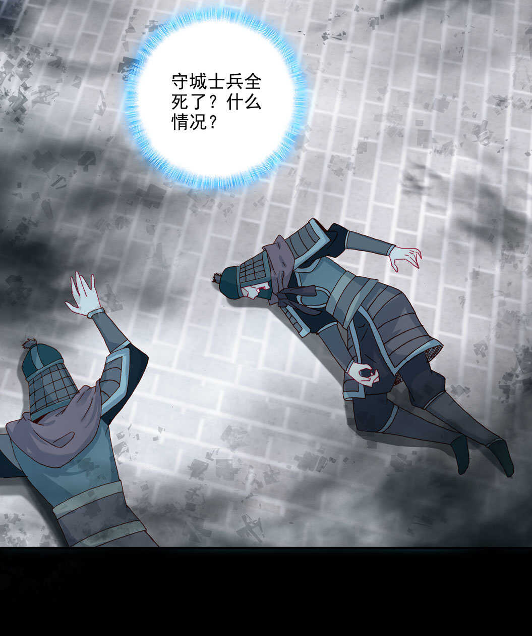第 35 页