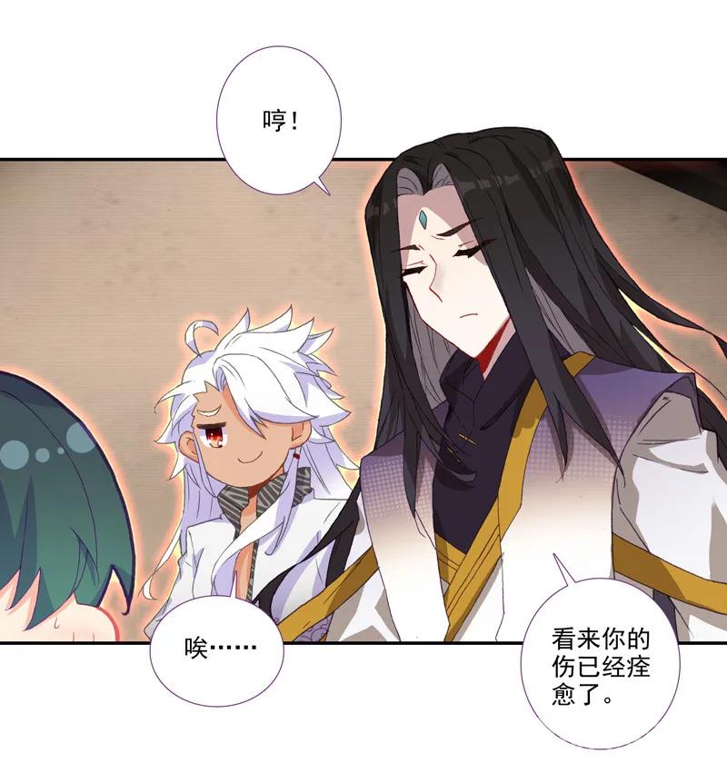 第 32 页