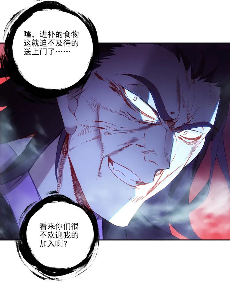 第 48 页