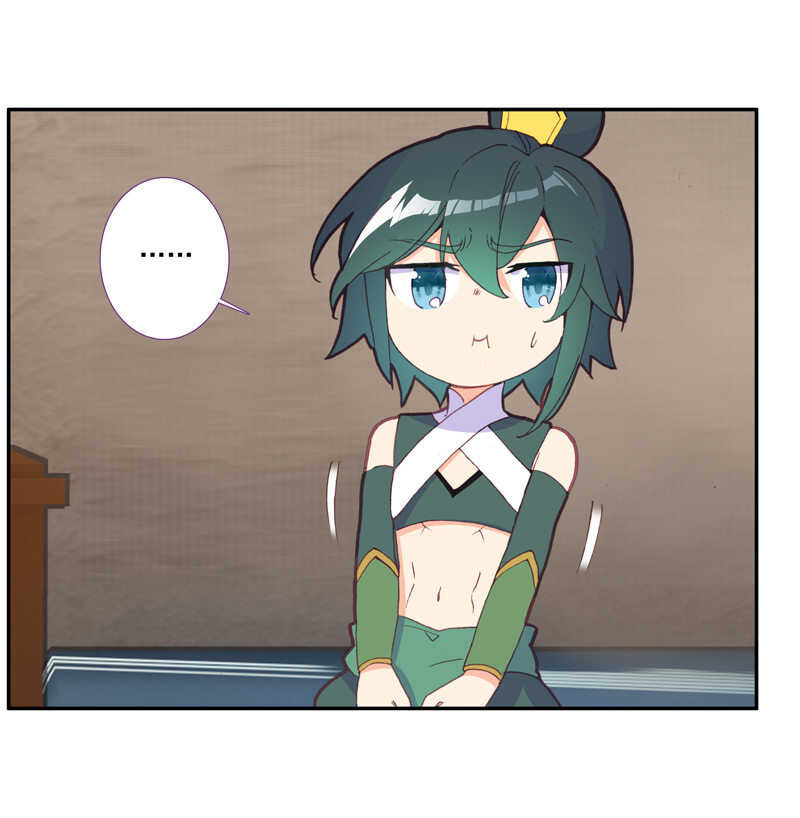 第 43 页