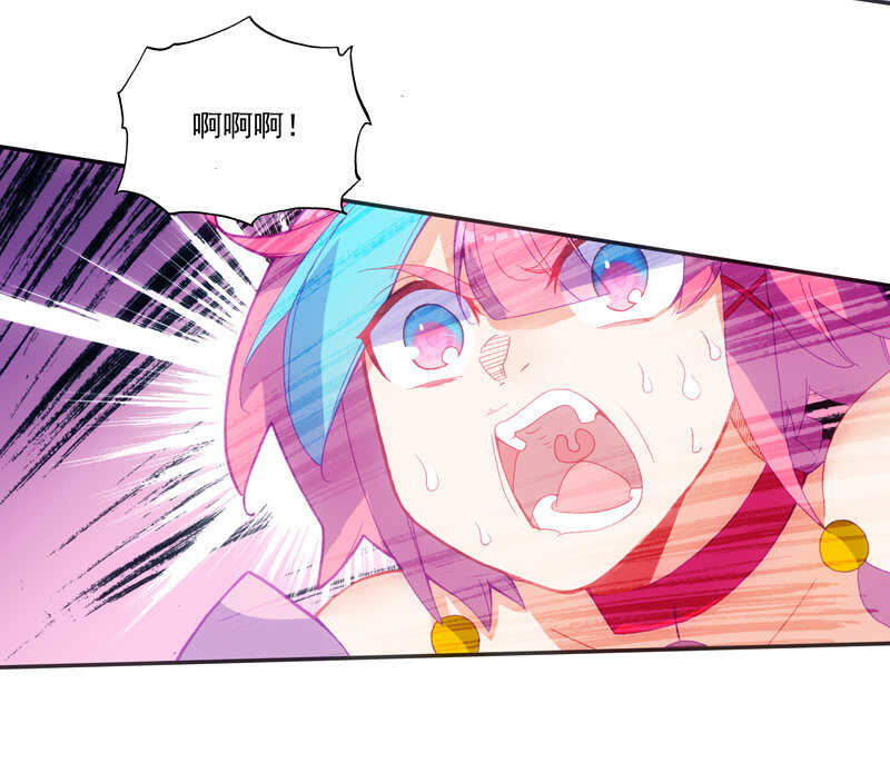 第 44 页