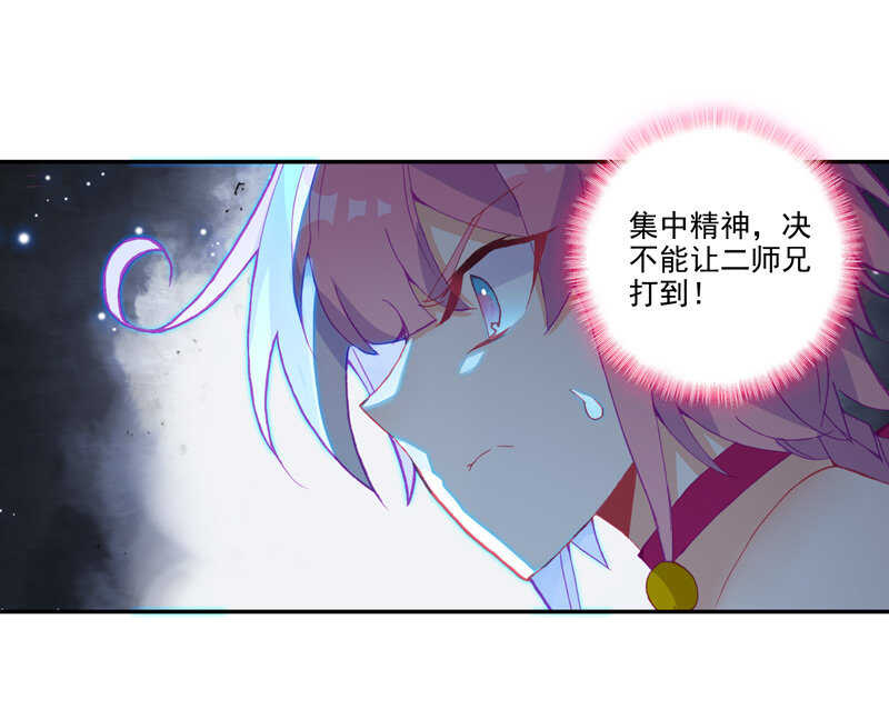 第 40 页