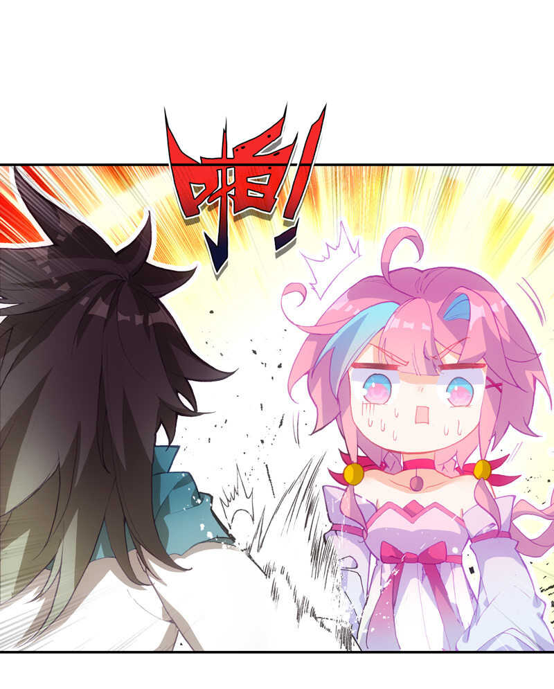 第 45 页