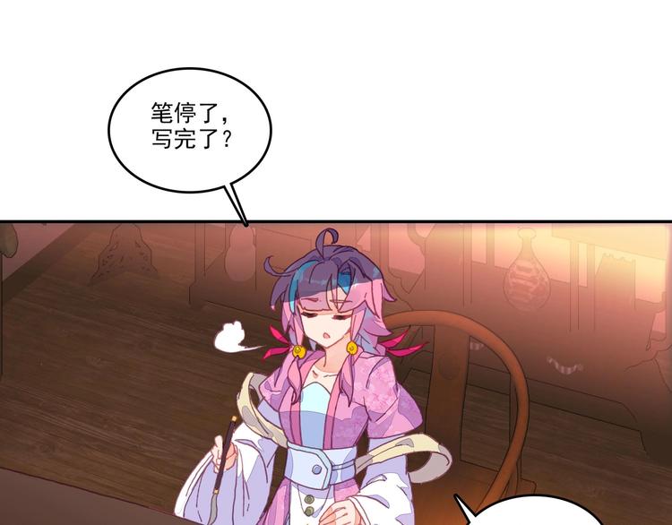 第 49 页