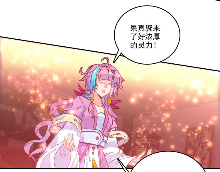 第 65 页