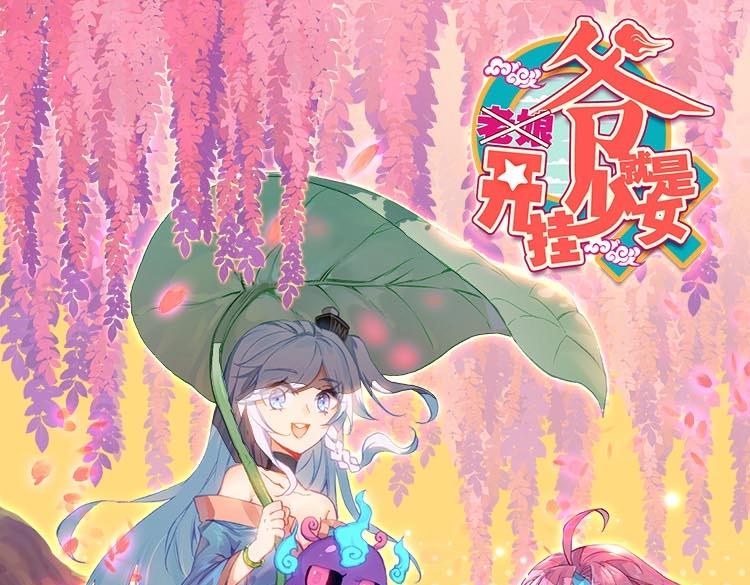 第 84 页